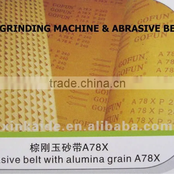 Hard Cloth Base Aluminum Oxide Grain ABRASIVE BELT