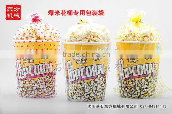 Low Price Home Popcorn Sweet Popcorn Popcorn Making Machine for Sale photo-2