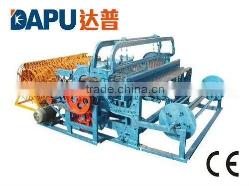 Crimped Wire Mesh Machine/ Windows Screen Mesh Weaving Machine