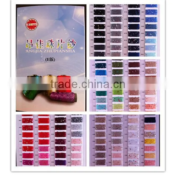 New Developed Fancy Toothbrush Yarn Knitted Patterns photo-2