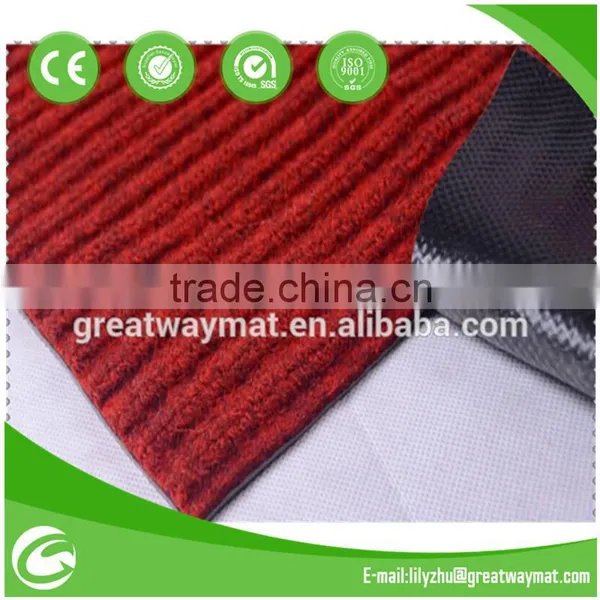PVC Backing Double Stripe Mat