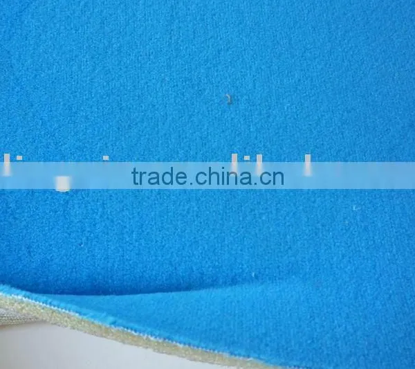 Upholstery Fabric