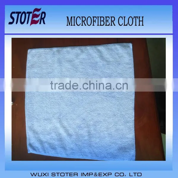 Microfiber Cleaning Towel