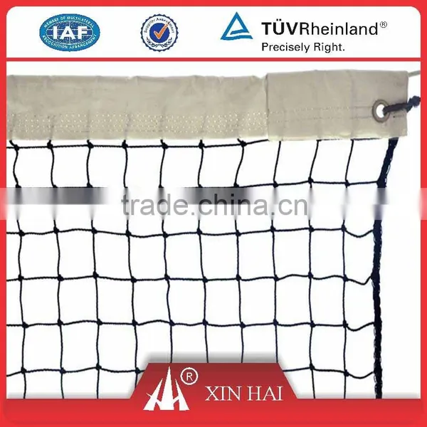 Nylon Braided Tennis Net, Portable Tennis Nets, Kids Tennis Nets photo-3