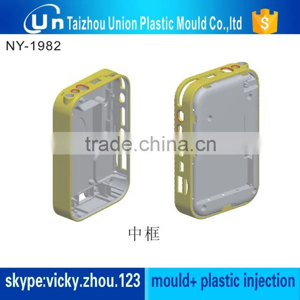 Lnjection Mold-auto PartAuto Parts & Accessory Mould photo-6