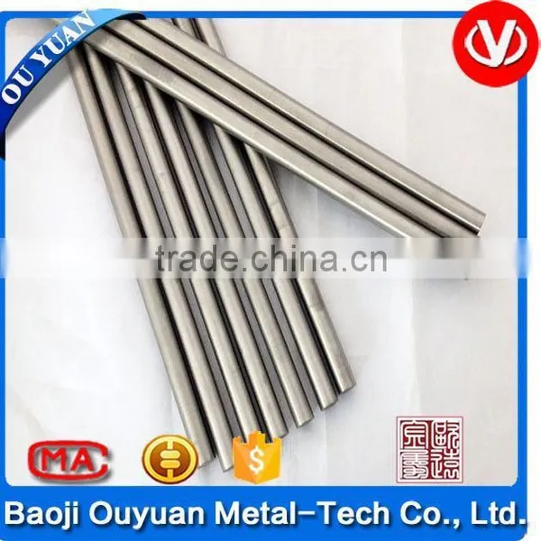 pure titanium bar
