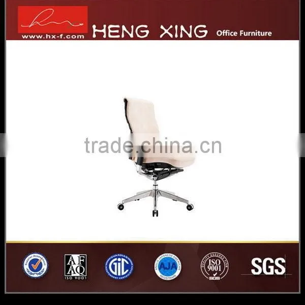 Top Level Unique Foshan pu Leather Computer Office Chair photo-2