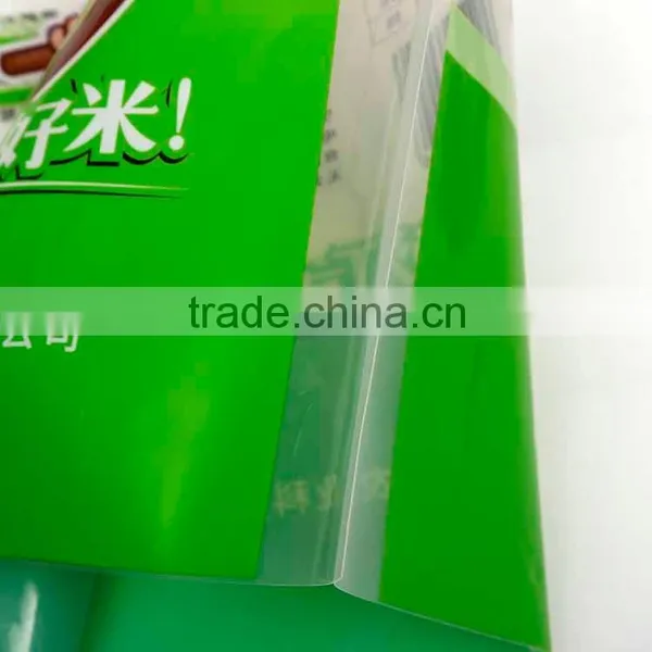 Chinese High Quality 100 kg pp Quality Rice Bag photo-4