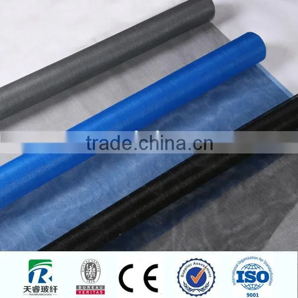 High Atmospheric Black Stealth Screens, Insect Nets