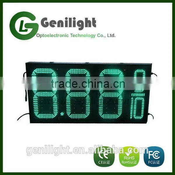 12'' Digital Size Red LED Gas Price Changer Sign With Text Option photo-4