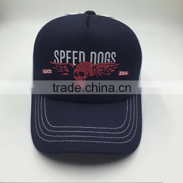 Cutomized Flocking Print 5 Panel Trucker Baseball Cap photo-3