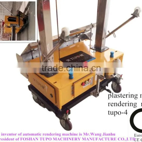 High Quality Automatic Steel Screeding Machine(tupo-4)