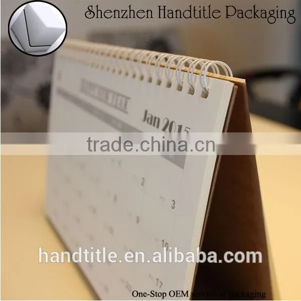 Creative Design Chinese Calendar 2015 Fashion Design photo-5