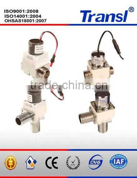 6V Urinal Flush Valve WC Flush Valve Toilet Solenoid Valves