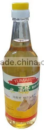 Seasoned Sushi Vinegar photo-2