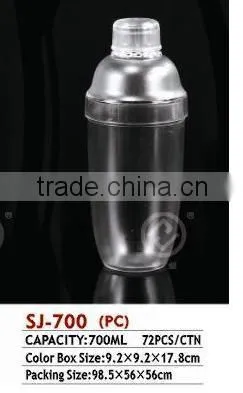 Plastic Shaker Bottle photo-5