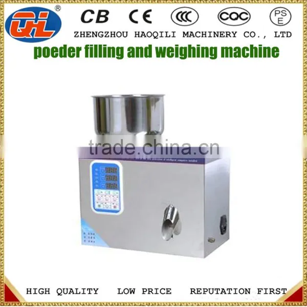 Price Tea Packing Machine Grain Medicine Powder Packing Machine photo-3