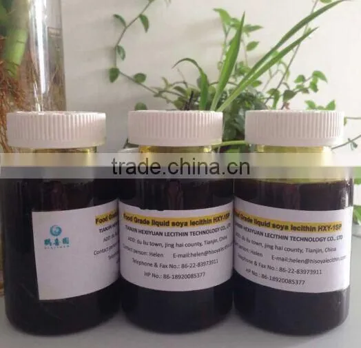 Chemical Soya Lecithin (emulgator) photo-2