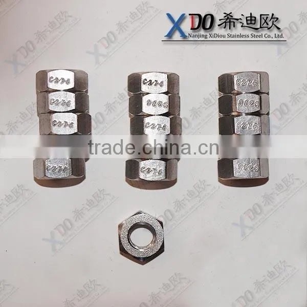 Alloy GH2132 A286 EN1.4980 Cashew Nut Bulk Buy From China Fasteners DIN934 M16 photo-4