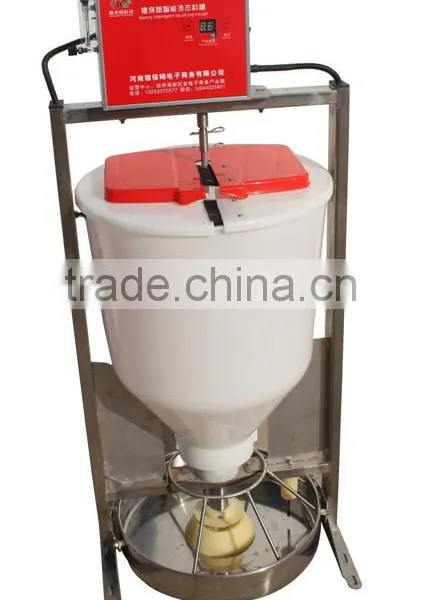 Automatic Feeder photo-3