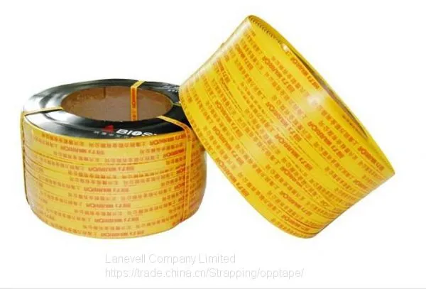 Printed Logo pp Strap Band Customized PP Strapping Band Roll Strap / PP Strap