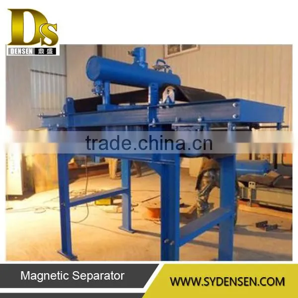 Self Cooling Electromagnetic Iron Separator With High Quality photo-5
