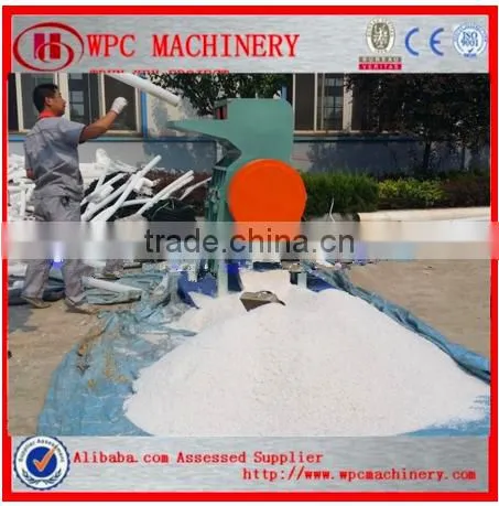 Wood Plastic Broom Stick Extrusion Line/broom Handle/broom Stick Making Machine photo-6