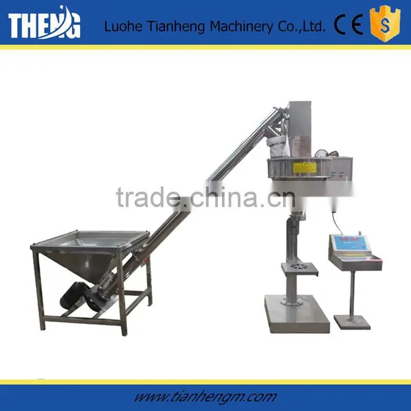 Stainless Screw Conveyors for Food Full Auto Packing Machine photo-5