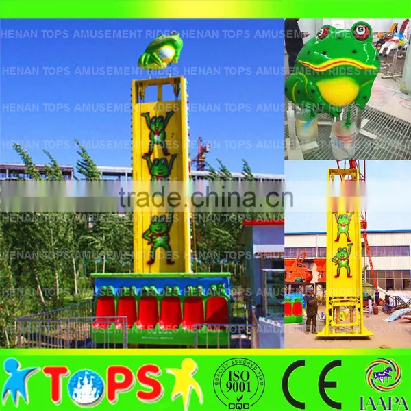 Kid Fairground Outdoor Amusement Mini Free Fall Tower Rides photo-3