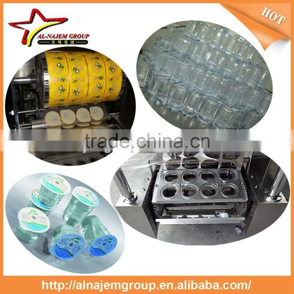 Beverage Filling Machinery/filling Machine/water Filling Machinery