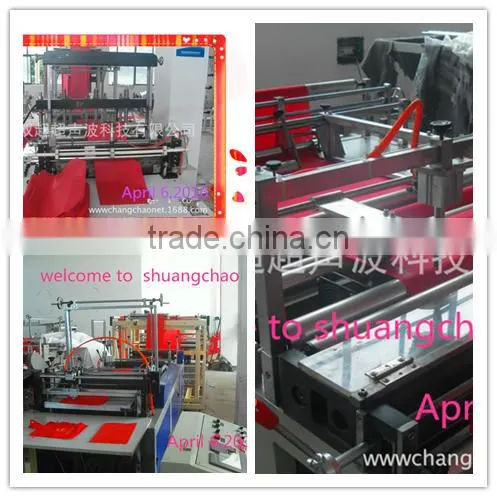 2017 Hot Sell Top Quality Non Woven Bag Making Machine Price photo-2