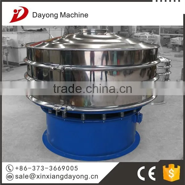 DY-1200# Stainless Steel Rotary Vibration Sieve for Chloride Potassium photo-2