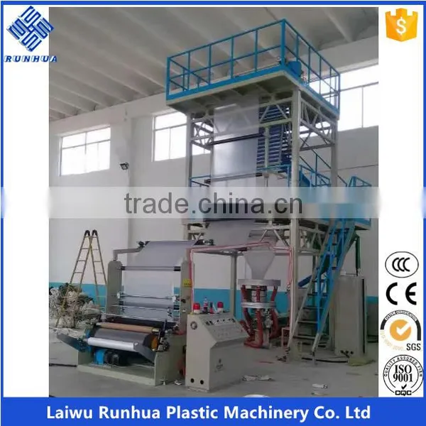Various Plastic Packaging pe Film Blowing Machine photo-4