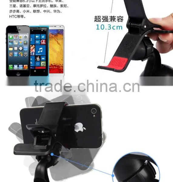 FACTORY PRICE Car Mini Mobile Phone Frame CAR MINI Rotating 360 Degrees for Iphone ,car Navigation Mobile Phone Support Clip,mo photo-5