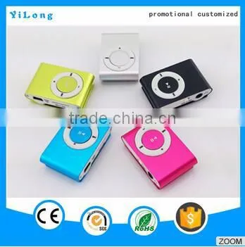 Hot Selling New Style Entertaiment MP3 Bangla Songs Free Download USB MP3 photo-2