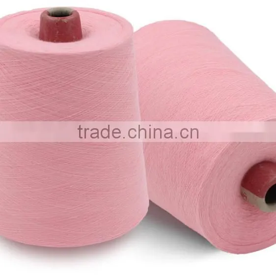 China Suppliers Brown Colour Open End 21s Recycled Cotton Yarn 21s For Socks Knitting photo-2