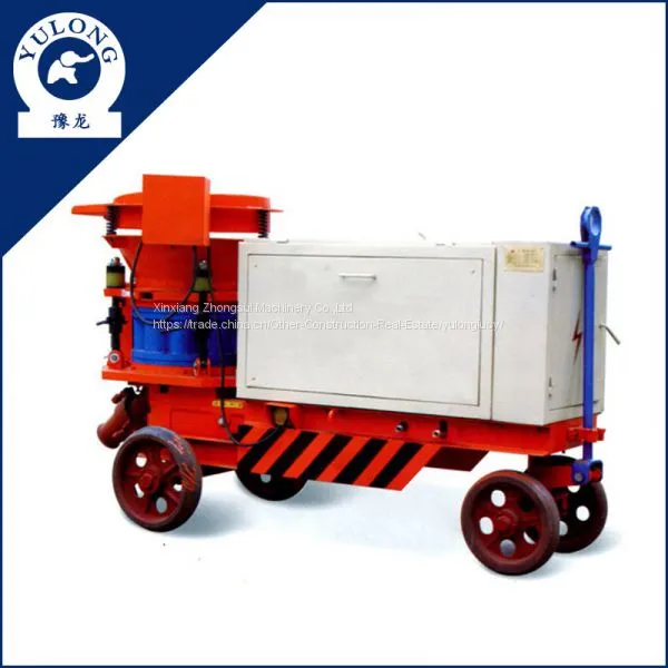 YULONG GSP-7 Wholesale Price Electric Wet and Dry Concrete Spraying Machinery