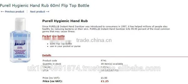 Hygienic Hand Wash photo-2