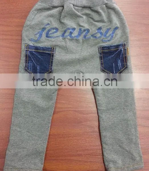 2015 Fashion Boys Jeans 1829 photo-3