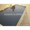 6mm,8mm,10mm,12mm,13mm,brown Faced Plywood photo-3