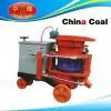 Shot Concrete Machine/shotcrete Machine