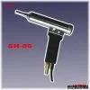 SH-86 Hot Air Gun