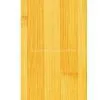Laminated Flooring