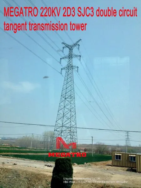 MEGATRO 220KV 2D3 SJC3 Double Circuit Tangent Transmission Tower photo-3