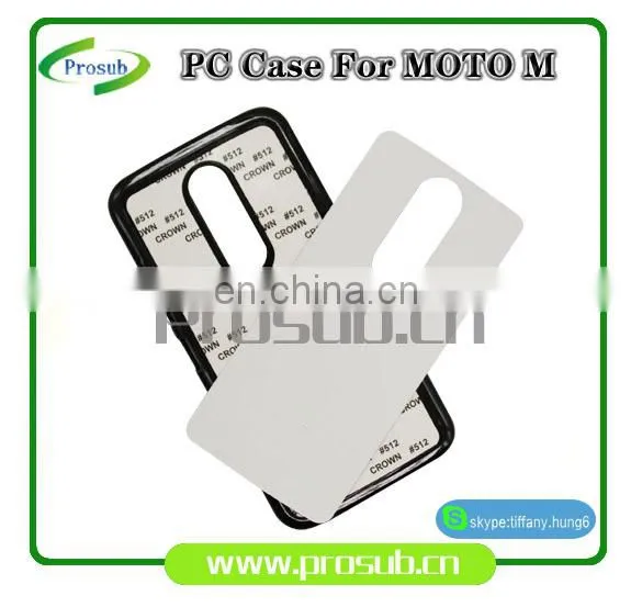 2d Sublimation PC Plastic Blank Smartphone Case Cover for Prosub-MOTO M photo-2