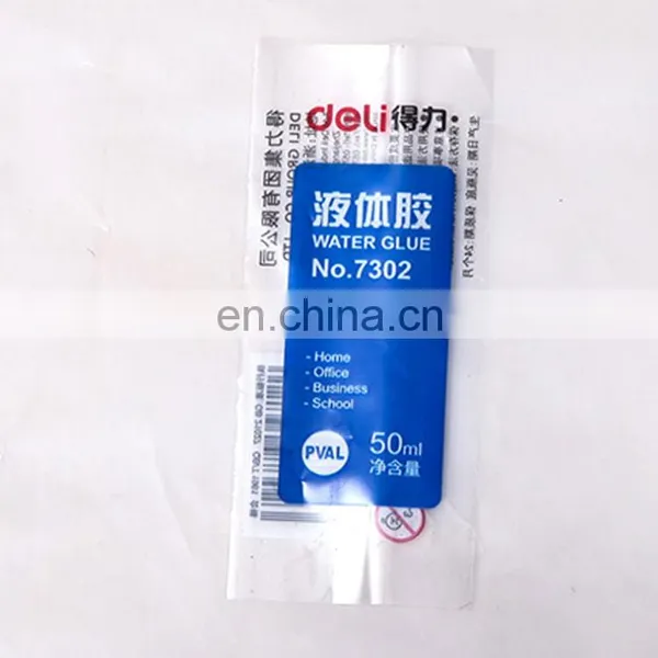 Automatic Machine Packaging Factory Supply Colored Heat Shrink Sleeve for Water Glue Packaging photo-3