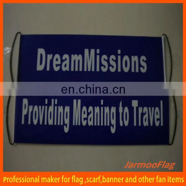 Sport Game Advertising Scrooling Banner