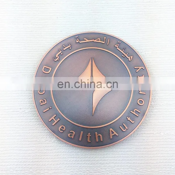 Metal Souvenir Coin Metal Old Coin for Souvenir photo-2