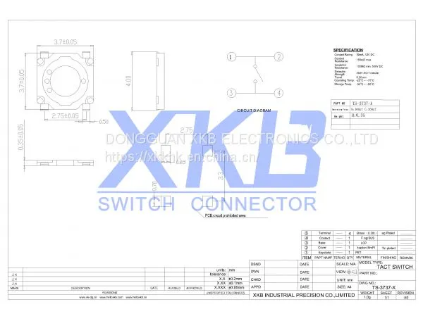 Ultra Thin 37*3.7*0.35 Waterproof Chip Touch Key Tact Switch photo-2
