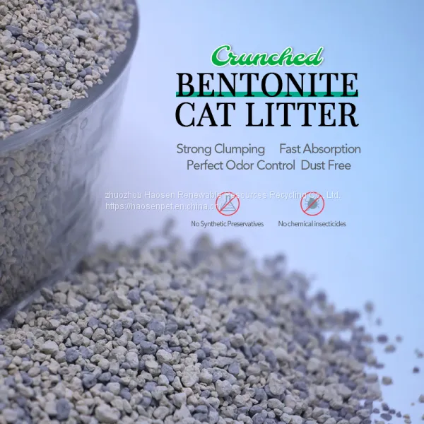 Haosen Cat Litter Bentonite Broken Shape Cat Litter Dust Less Good